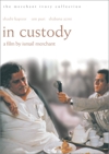 In Custody Merchant Ivory DVD